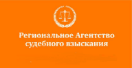Банкротство физических лиц в Липецке