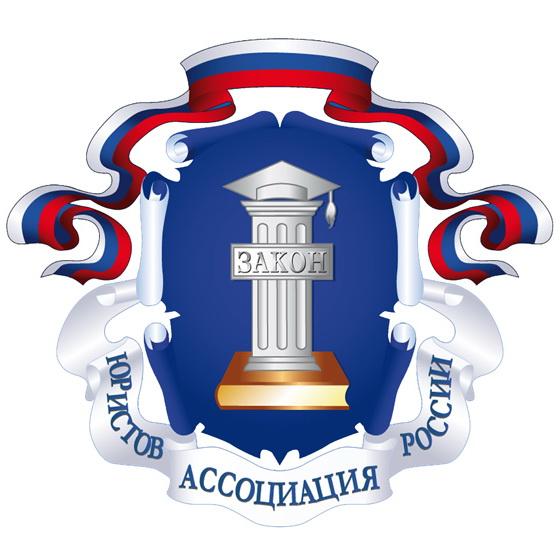 Физические лица 20 Банкротство физических лиц в Липецке